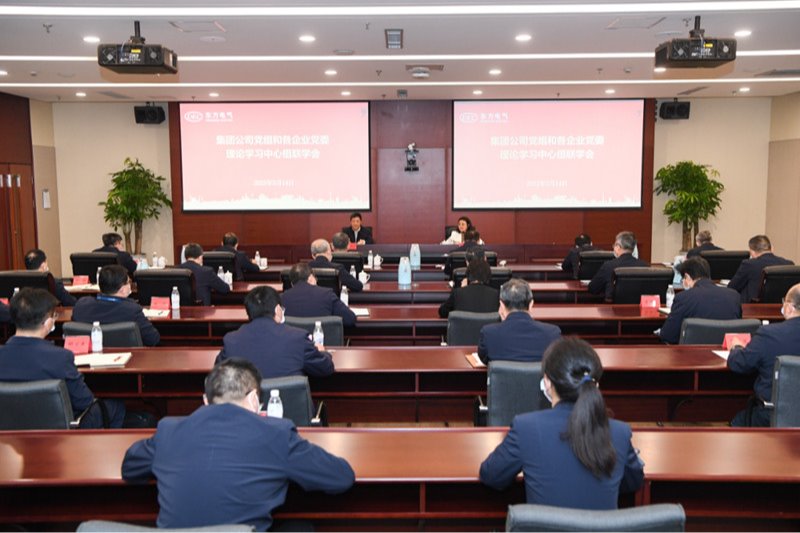 人生就是博·(中国区)官方网站