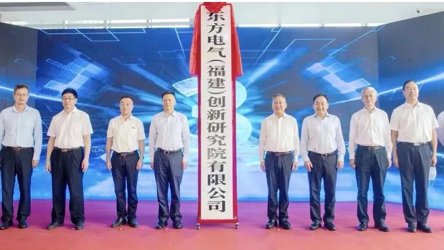 人生就是博·(中国区)官方网站